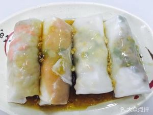 Fengshun Kuan Ban Changfen (Gushu Store)