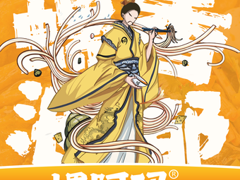 Luo A Ma Luosifen (Shenzhen Gushu Store)