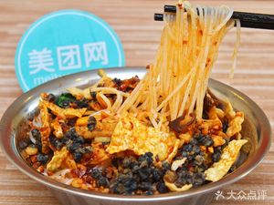Gui Wei Luosifen Old Friend Noodles