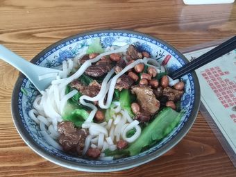 Shaxian Snacks