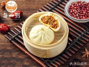 Every Rice (Gushu Store)