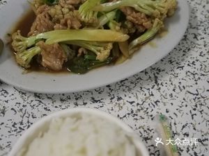 Xin Jia Mei Wei Fast Food