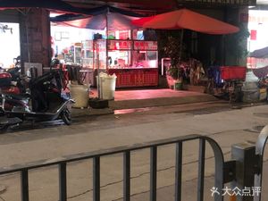 Xinji Authentic Longjiang Pig Trotter Rice (Furong Road)