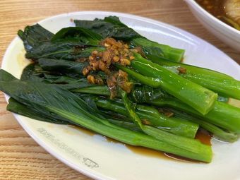 Cai Ji · Authentic Puning Steamed Rice Noodles