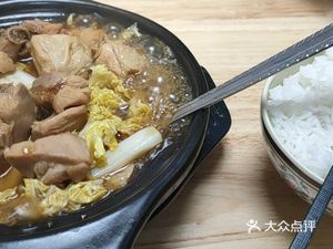 Shaxian Snacks