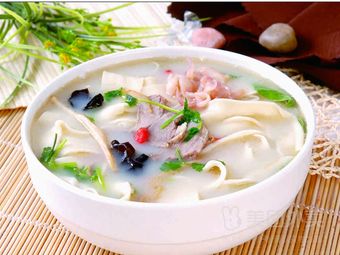 Zhengzhou Lamb Hot Pot Noodles