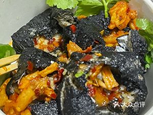 Black Classic Changsha Stinky Tofu (Yantian Street Branch)