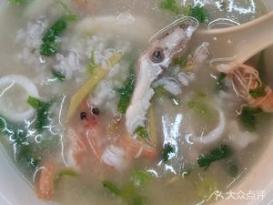 Cai Ji Shantou Fish Porridge (Kaibo Plaza Branch)