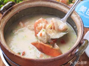 Feilao Clay Pot Rice (Gushu Store)