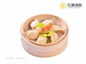 Sanjin Soup Dumplings (Xixiang Futongcheng No.2 Branch)