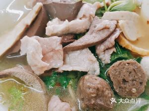 Chao Shan Original Flavor Noodle Soup King
