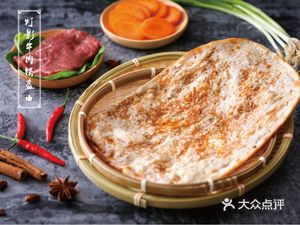 Cai Mingwei Self-Service Stir-Fry Bento (Huafeng International Robot Park Branch)
