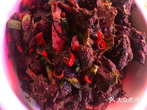 Old Sichuan (Gushu Branch)