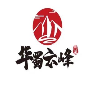 Huashu Yunfeng Sichuan Cuisine (Gusheng Store)