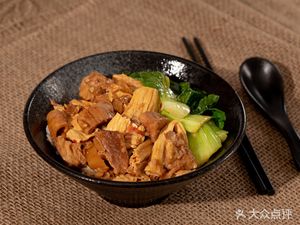 Rongxuan Rice Noodle Rolls & Wonton Emperor