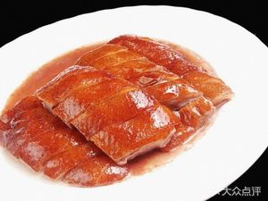 Pinjingwei Cantonese Clay Pot Rice (Haibin Xincun Store)