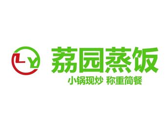 Liyuan Steamed Rice (Wanlian Building Store)