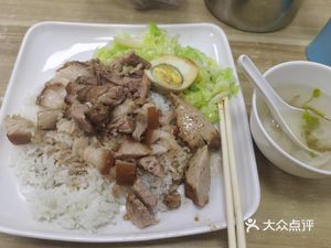 Yang Ji Authentic Longjiang Pig's Foot Rice (Gushu Second Road Store)
