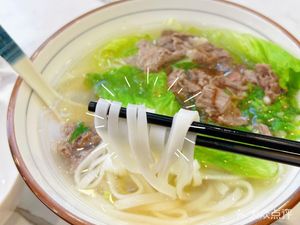 Chao Shan Beef Restaurant (Bao'an Avenue Store)