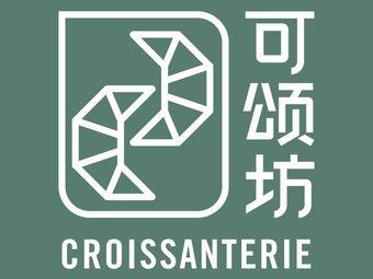 Croissant Bakery (Qianhai Kexing Branch)