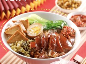 荣深隆江猪脚饭(固戍店)