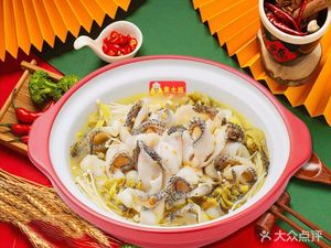 Grandma Huang's Super Wooden Bucket Rice (Nanchang Store)