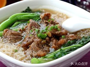Chaoshan Original Flavor Noodle Soup King (Kengzi Branch)