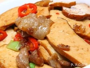 80s Crawfish (Pingshan Branch)