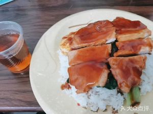Chaok Ke BBQ Pork Cutlet Rice