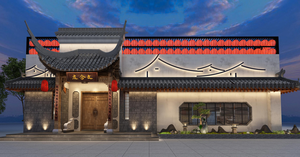 Wenheyou Private Kitchen (Dongcheng Building Branch)