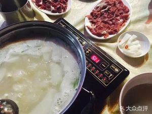 Rong Ji Fresh Beef Shop
