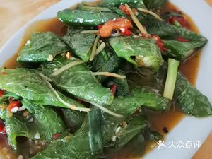 Puning Rongxing Restaurant