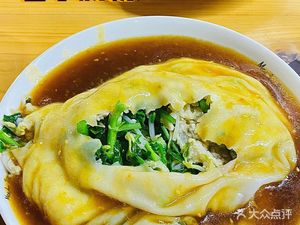 Puning Changle粉 Shop (Kengzi Branch)