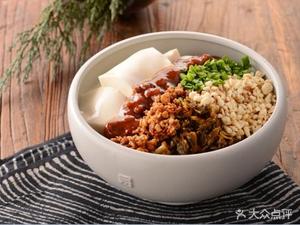 Hakka Steamed Rice Noodles King (Guangzu North Road Branch)