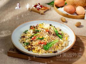 Uncle Li's Beef Vermicelli (Pingshan Branch)