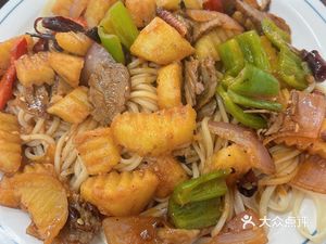 Mude Shun Lanzhou Beef Noodle Restaurant