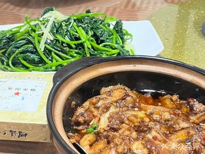 Zi Yuan Catering