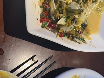 Star Restaurant