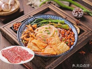 Luo Tai Mei Authentic Luosifen (Kengzui Branch)
