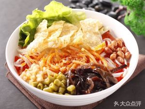 Ha Luo Luosifen (Shijing Branch)