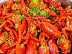 Hunan Cuisine Restaurant