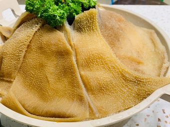 Mi La Cui Mao Du Hot Pot (Darenjia Department Store Branch)