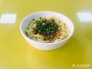 Fan's Pickled Noodles King (Zirong Road Store)