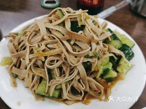 Henan Noodle House
