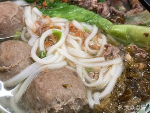 Chaoshan Handmade Wheat Noodles