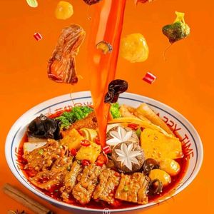 Private Kitchen Hot Pot · Loved Street Steak (Pingshan Jialin Center Branch)