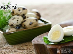 Xiao Duan Spicy Hot Pot (Li Wu Community Branch)