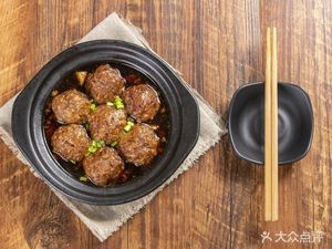 Chongqing Zouji Spicy Hot Pot (Shangba Branch)