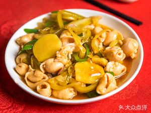 Liangxing Restaurant
