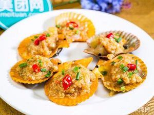 Zhanjiang Grilled Oyster (Pingdi Branch)